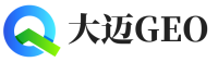 安居区大迈GEO